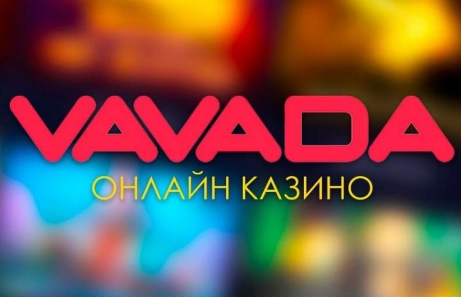 Онлайн казино Вавада